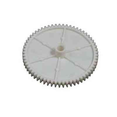 Шестерня Canon iR-1600/2000/1610F/2010F аналог FB6-1542 AHK (3206131) Винница