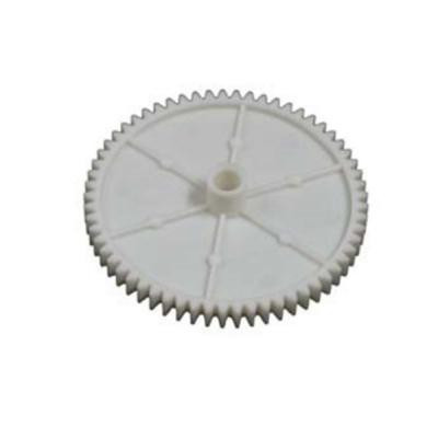 Шестерня Canon iR-1600/2000/1610F/2010F аналог FB6-1542 AHK (3206131) Винница - изображение 1