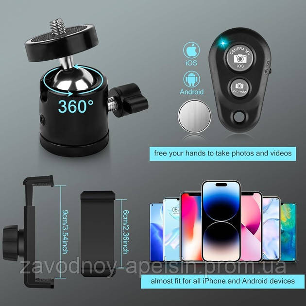 Кольцевая лампа со штативом 320мм 12.6