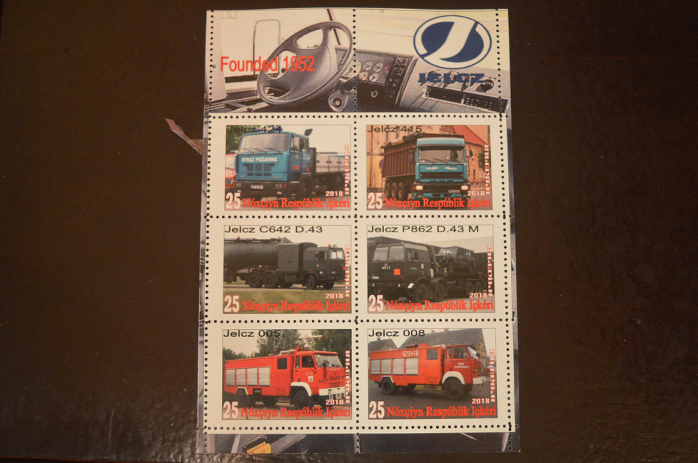 Транспорт. Техника. Автомобили. Не официальный выпуск (Г-1) Полтава - изображение 1