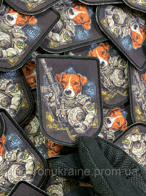 Друкований шеврон пес патрон (Форма щит. На липучці) Розмір 9x7см Київ - фото 4