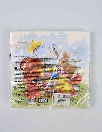 Салфетки бумажнае пасхальнае (ЗЗхЗЗ, 15шт)