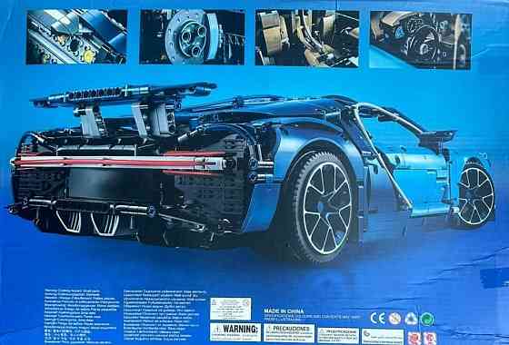 КОЛЬОРОВА КОРОБКА‼️ Bugatti Chiron 4031д, схожий на LEGO(Код 1011) Харків