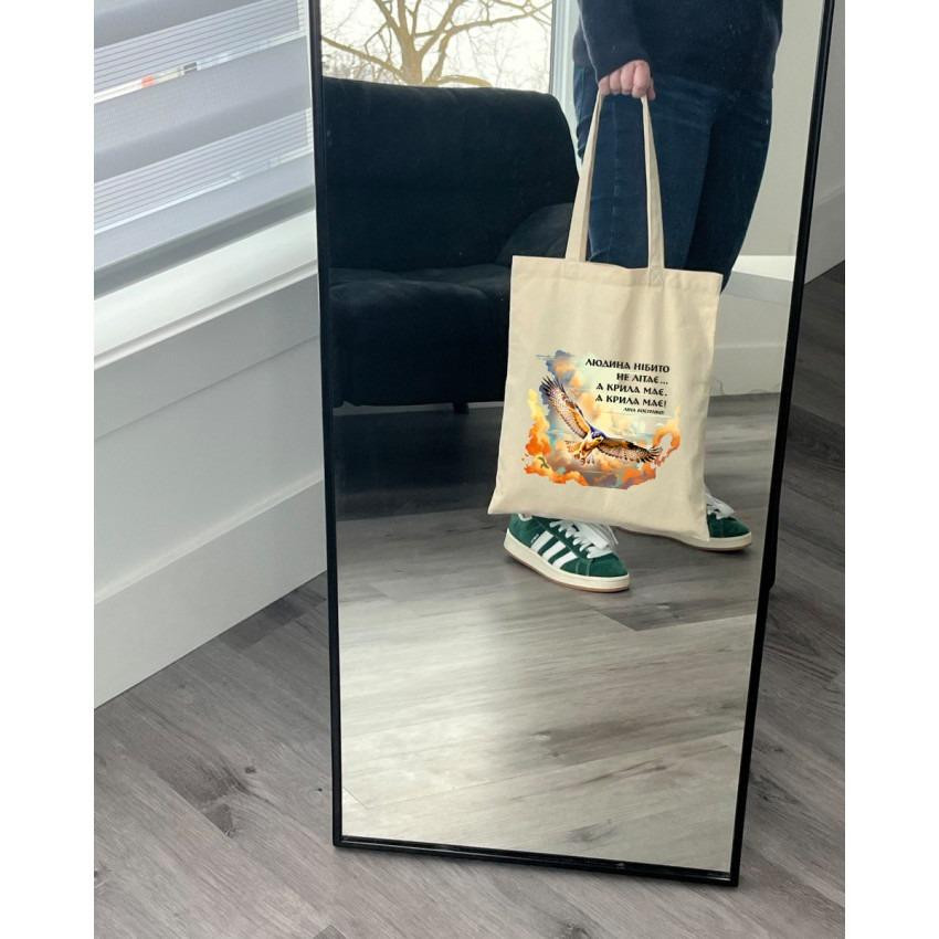 Екошопер BookOpt BK4076 Л.В. Костенко 