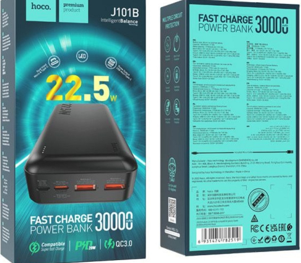 Павербанк Power bank  Hoco j101b 22.5 w 30000 mah Черный. Киев - изображение 4