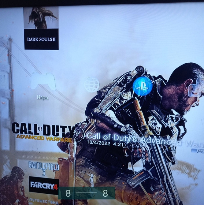 Приставка: Sony PlayStation 3 Super Slim PS3. Харків - фото 8