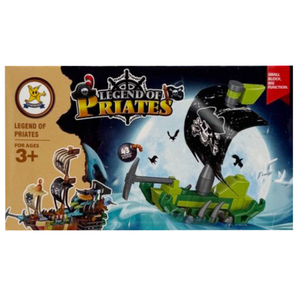 Конструктор дитячий "Legend of Priates" SM194B-11, 43 деталі Вінниця - фото 1