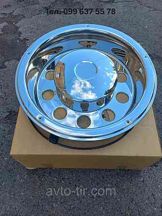 Ковпаки 22.5 на тягач Ковпаки на автобус 22.5 Комплект ковпаків 22.5 Ковпаки на колеса 22.5 Луцьк