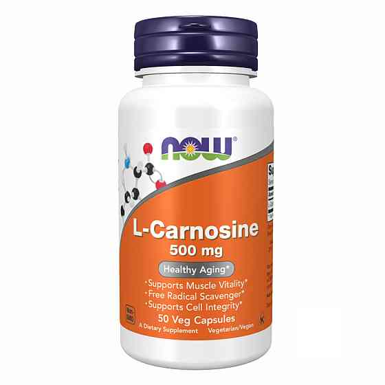 Л-Карнозин Now Foods Carnosine 500mg 50 vcaps Киев