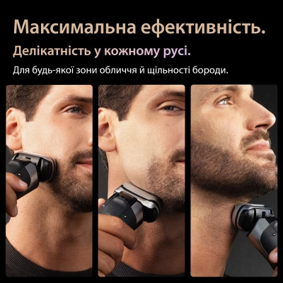 Электробритва Braun Series 9 9615s Винница - изображение 5