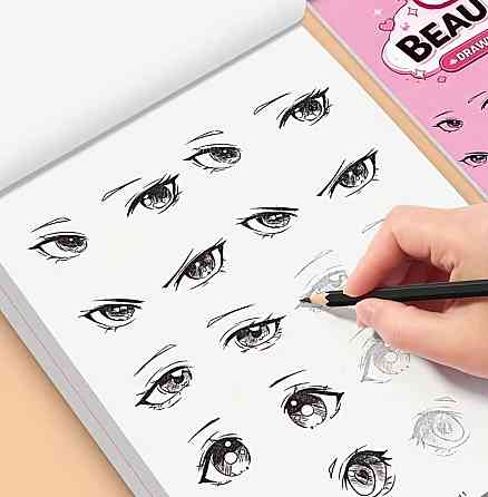 Книга для рисования аниме девушки Comic Beautiful Girls 32 стр 26×18 см — для начинающих Киев