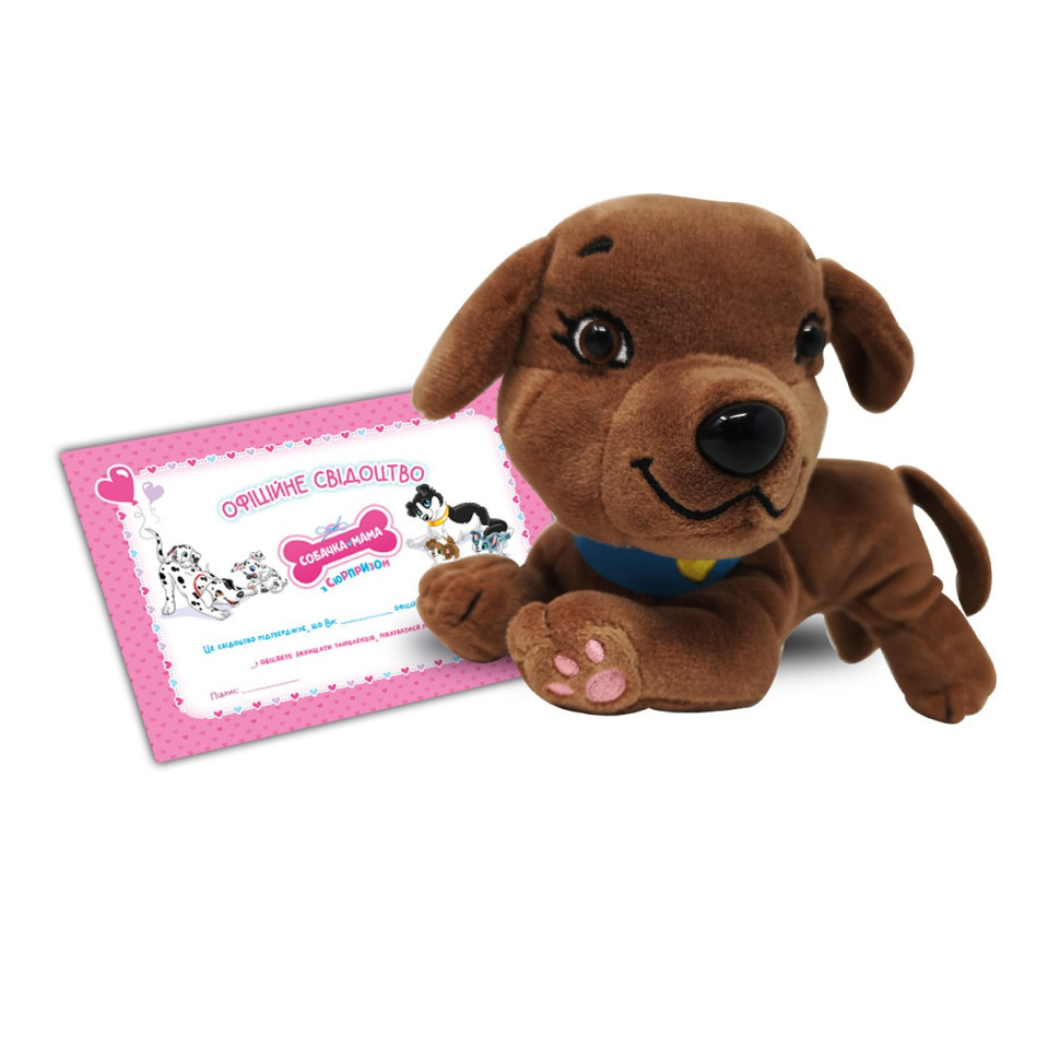 Мягкая коллекционная игрушка Собачка Мама Лабрадор #sbabam 67/CN-2020-6 с сюрпризом Винница - изображение 2