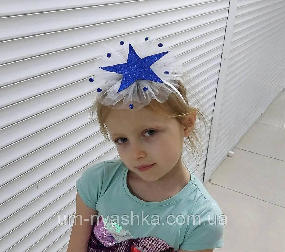 Детское нарядное платье со звездочками костюм Звездочки Кривой Рог - изображение 5
