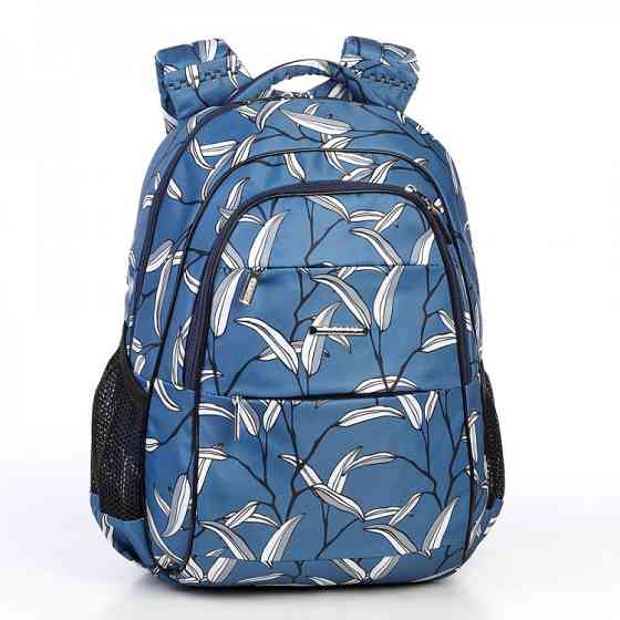 Рюкзак шкільний для дівчаток Dolly 544 Київ