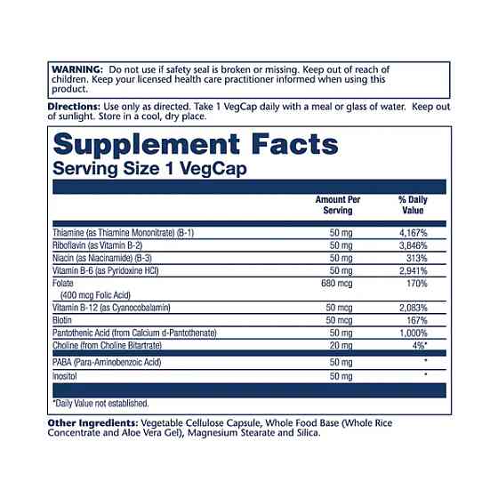 Vitamin B-Complex 50mg - 50 vcaps Луцьк