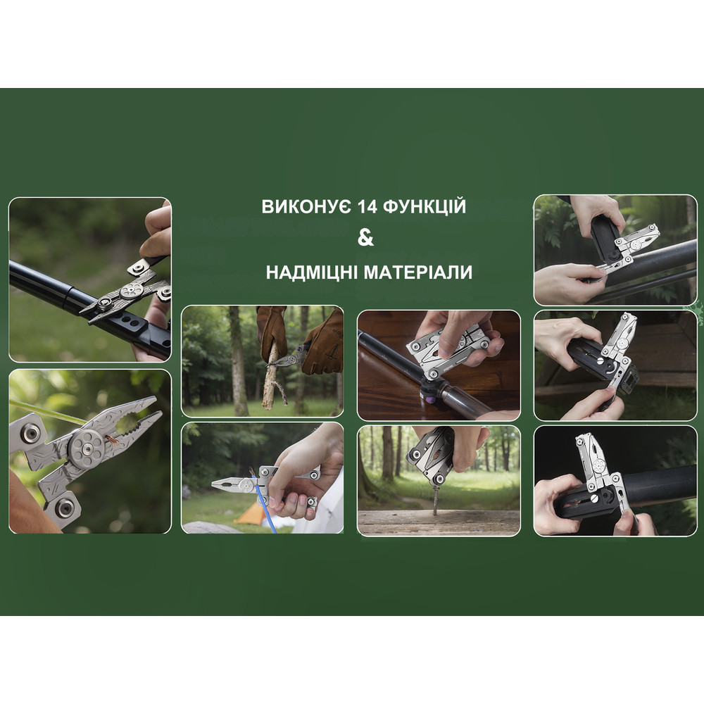 Мультитул NexTool Silver Blade EDC Киев - изображение 12