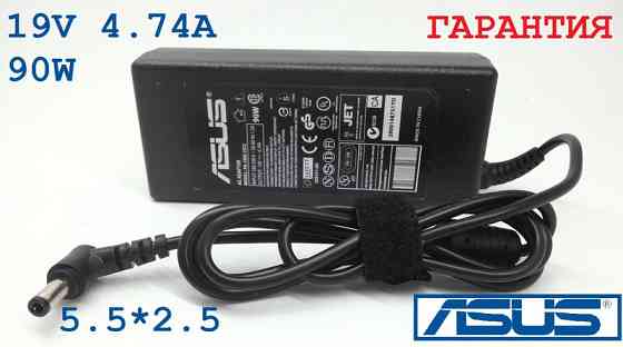 Блок живлення для ноутбука Asus 4.74 A 5.5*2.5 mm 90W (High Quality) Полтава