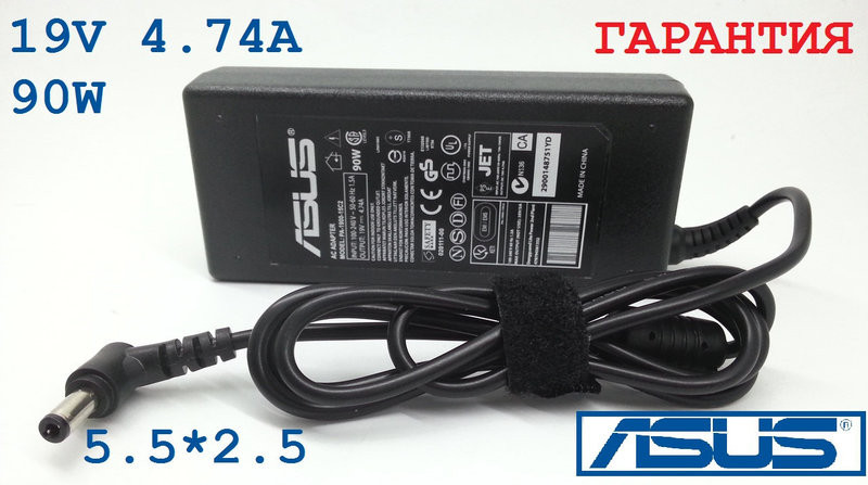 Блок питания для ноутбука Asus 4.74A 5.5*2.5mm 90W (High Quality) Полтава - изображение 1