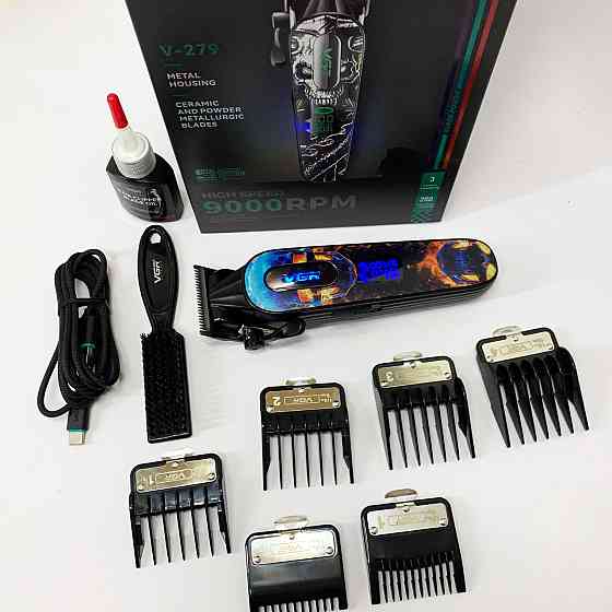 Професійна акумуляторна машинка Акумулятор, Бездротові машинки для стрижки легкі, Тример бездротовий XO-88 Івано-Франківськ