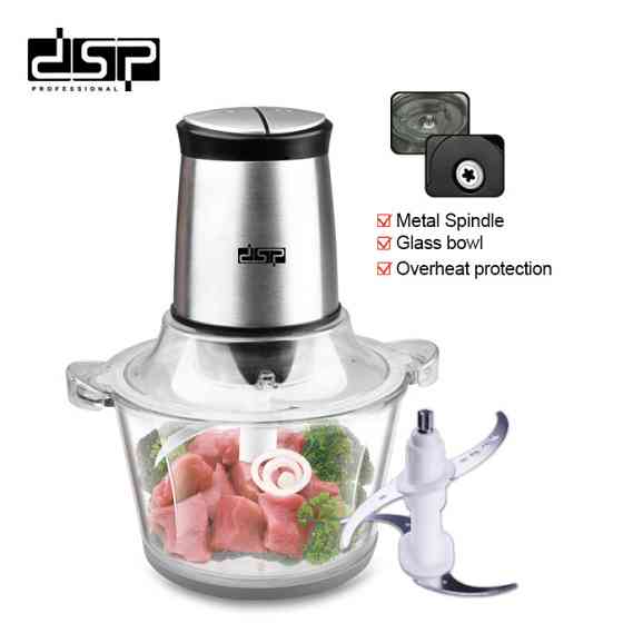 Измельчитель adпер DSP KM 4024 (8 шт) Киев