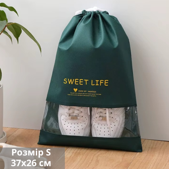 Мешок-сумка для обуви на затяжках, транспортировочная на шнурках для вещей, размер S - 37х26 см,цвет зелёный Каменец-Подольский