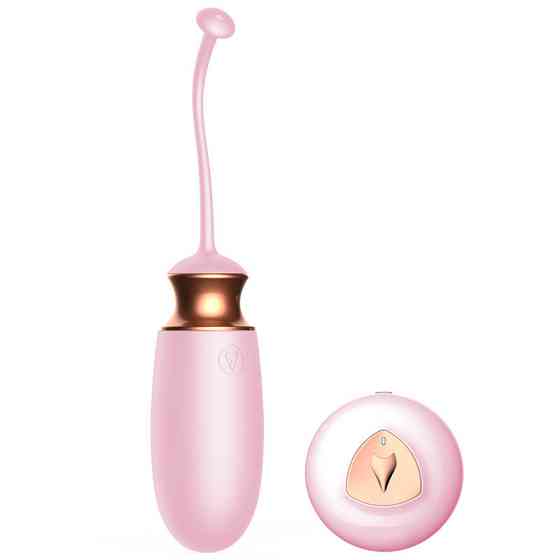 Виброяйцо Vibrating Silicone Love EGG USB 10 Function / Heating / Voice Control Sex Aura Киев