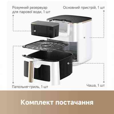 Мультипечь Dreame Tasti AF30 White (DREAME-AF30-WH) Винница