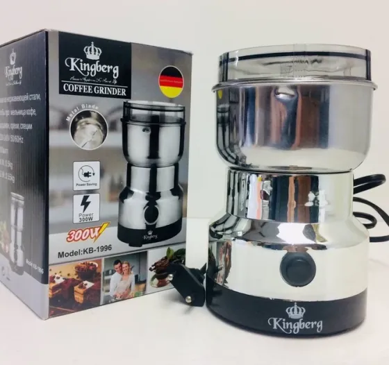 Кавомолка Kingberg KB-1996 електрична 300Вт, ножова, з контейнером 85г та лезом з нержавіючої сталі Київ