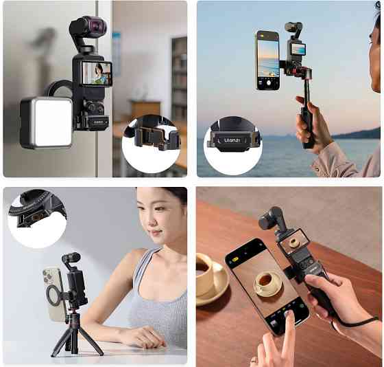 Рамка Pocket 3 с магнитным креплением MagSafe Ulanzi PM01 Киев