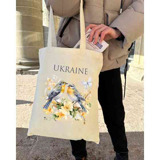 Екошопер BookOpt ВК4088 Вільшанки. Вірність - запорука щасливої родини бежевий Київ