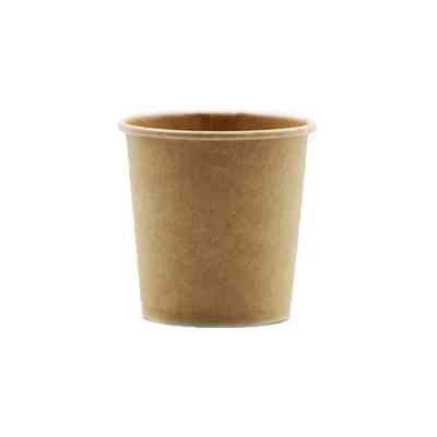 Стаканы одноразовые Romus бумажные Эко 110 мл 50 шт. Крафт (41589) Винница