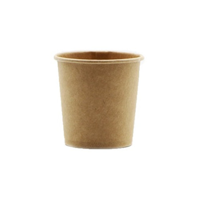 Стаканы одноразовые Romus бумажные Эко 110 мл 50 шт. Крафт (41589) Винница - изображение 1