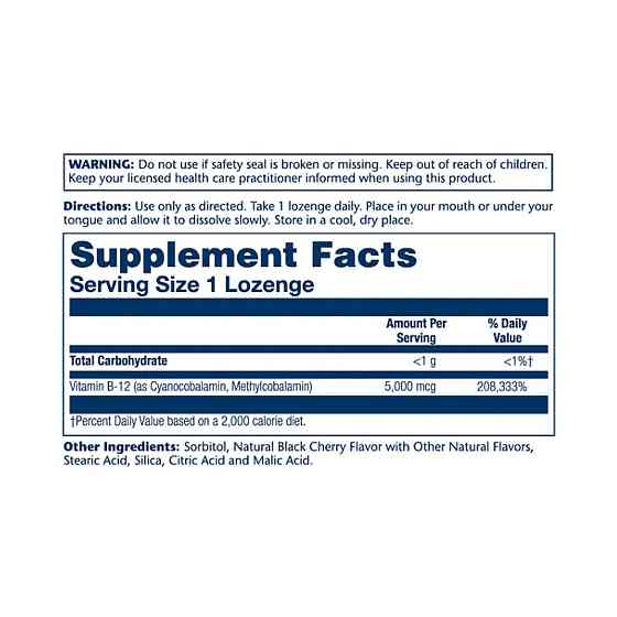 Витамин B12 Solaray Vitamin B-12 5000mcg 30 lozenges Вишня Киев
