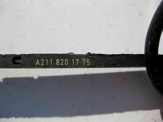 Mercedes-Benz  A2118201775 Антена TELEAID у вентиляційному клапані багажника E-Class W211 Одеса