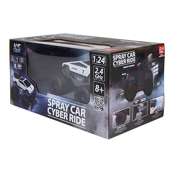 Автомобіль Spray Car на р/к – Cyber Ride (білий, 1:24, вихлопна пара) Дніпро