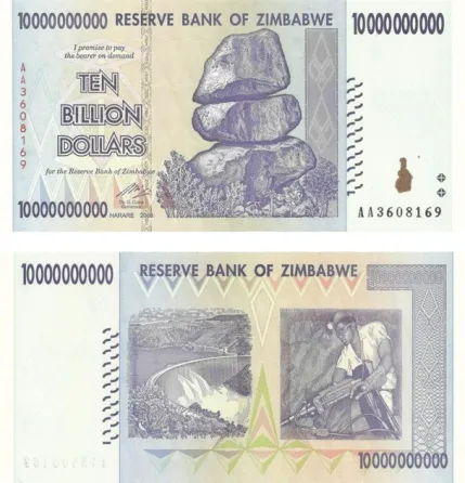 Мба 10000000000 доларів 2008 UNC Полтава