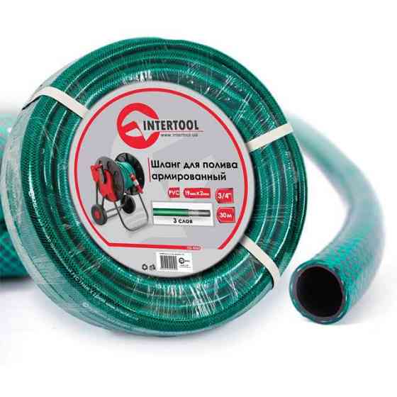 Шланг INTERTOOL GE-4045 для поливу 3-шари 3/4"армов.30м PVC Коломия