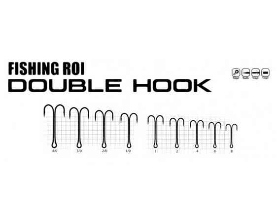 Гачок подвійний №2 (5шт/уп) арт.217-21-002 ТМ FISHING ROI Київ