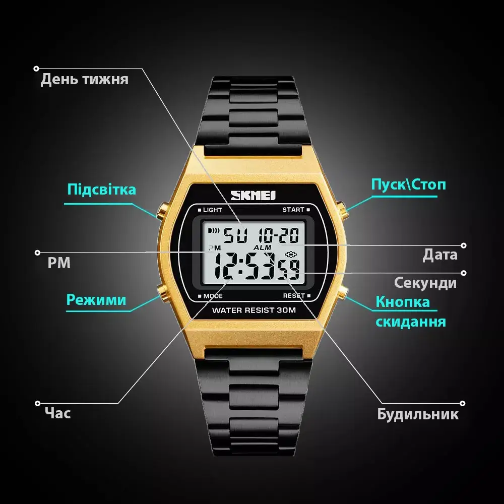 Наручные электронные ретро часы Skmei 1328 Золотистый Киев - изображение 5