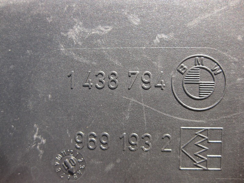 BMW  13541438794 Резонатор повітряного фільтра BMW 5-Series E39 Одесса - изображение 4