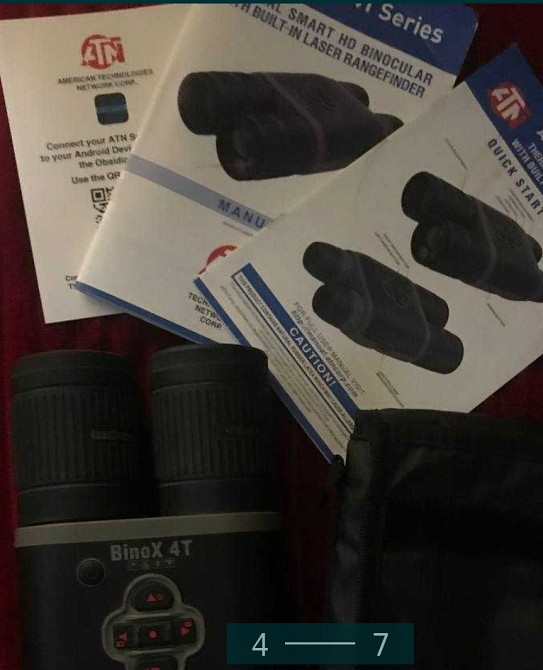 Тепловизорный Бинокль ATN Binox 4T Киев - изображение 4