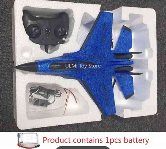 Літак іграшковий на радіокеруванні синій в подарунковій коробці (батарейки в комплект не входять) Київ