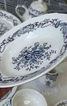 Тарілка глибока порцеляна вінтажний стиль 300 мл 23*4 см  "Grevelingen" 8030-512 для дому та ресторанів Київ