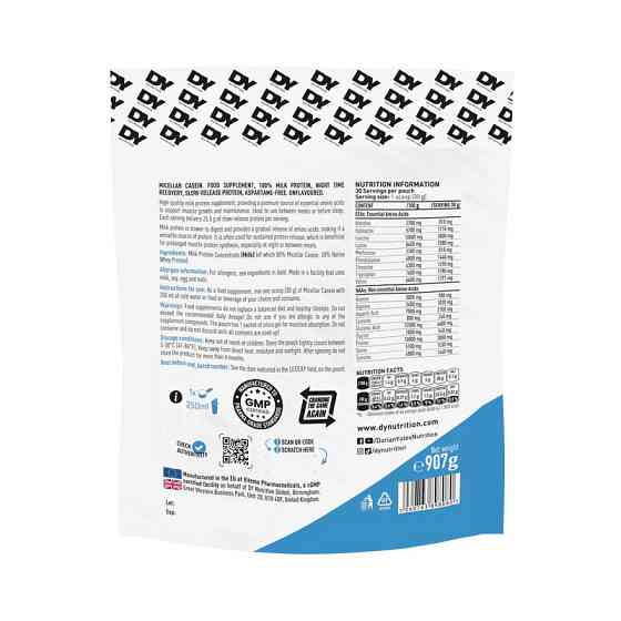 Казеїн DORIAN YATES NUTRITION MICELLAR CASEIN 907 G (UNFLAVORED) Луцьк