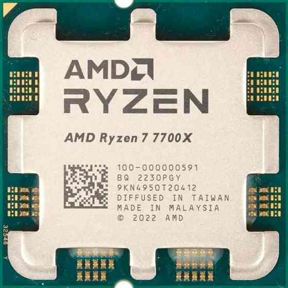 Процесор AMD Ryzen 7 7700X (4.5GHz 32MB 105W AM5) Tray (100-000000591) ( 12119 ) Харків