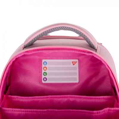 Портфель Yes H-100 Doggy Princess (550104) Вінниця