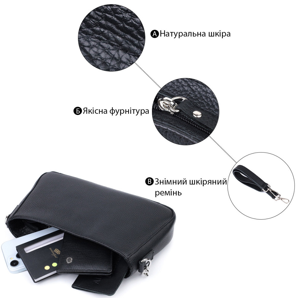 Женская сумка багет с цепочкой и съемным ремешком из зернистой натуральной кожи Shvigel 22837 Черная Киев - изображение 8