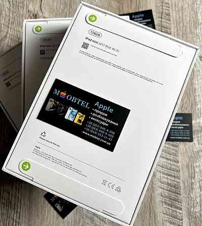 Планшет ipad mini 7 128gb wifi новий Київ