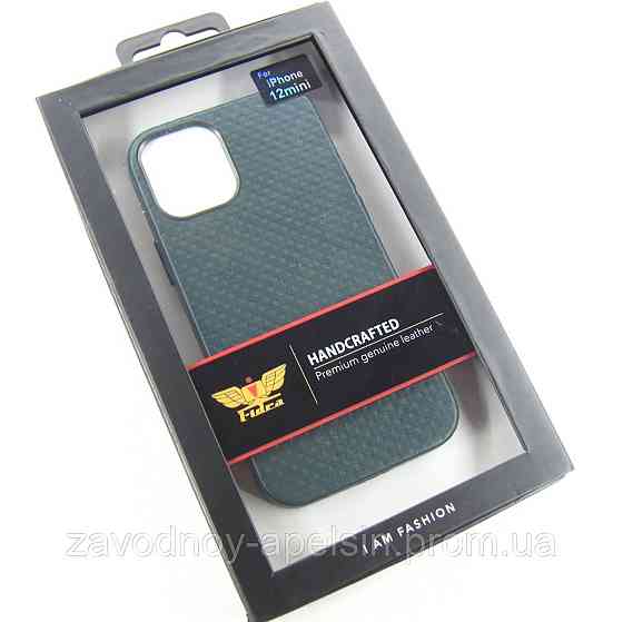 Iphone 12 mini Шкіряний чохол Перфорація (зелений) Одеса