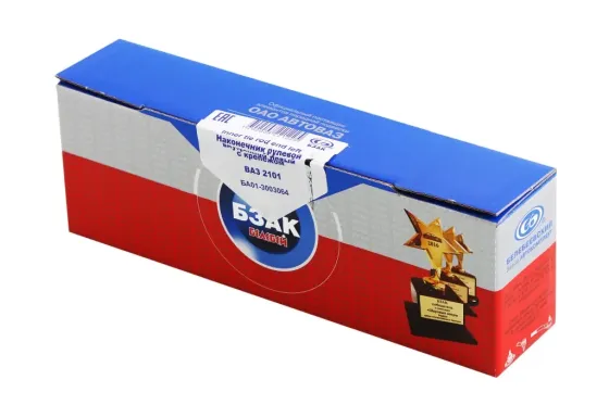 Наконечник рульової тяги 2101 «АвтоКомплект» лівий з гайкою і шплінтом Вінниця